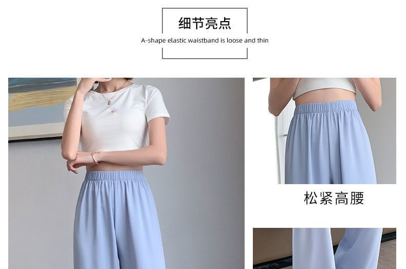 (Various Pants Designs) Elastic Straight Leg Waist Plain