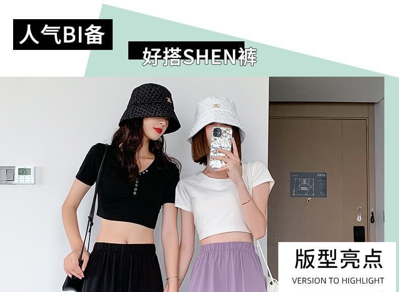 (Various Pants Designs) Elastic Straight Leg Waist Plain