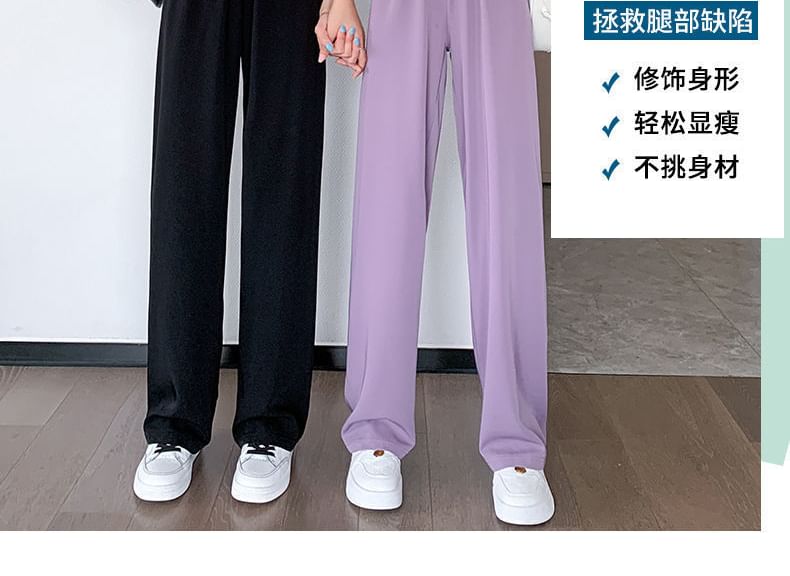 (Various Pants Designs) Elastic Straight Leg Waist Plain