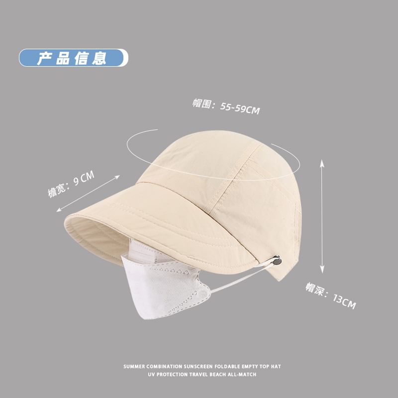 Open Top Plain Cap