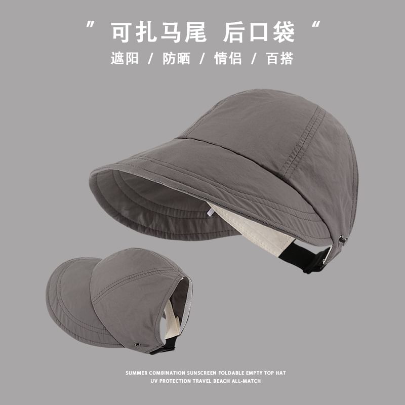 Open Top Plain Cap