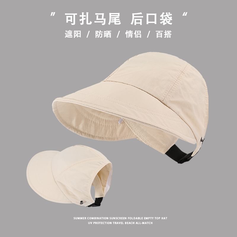 Open Top Plain Cap