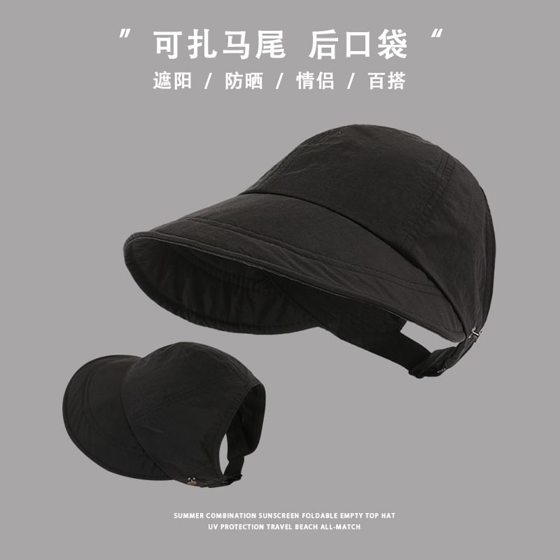 Open Top Plain Cap