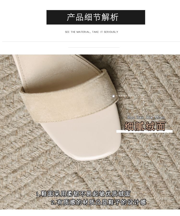 Ankle Chunky Heel Sandals Strap