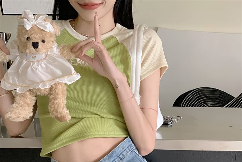 Letter Short-Sleeve Crew Neck T-Shirt Cropped Embroidered