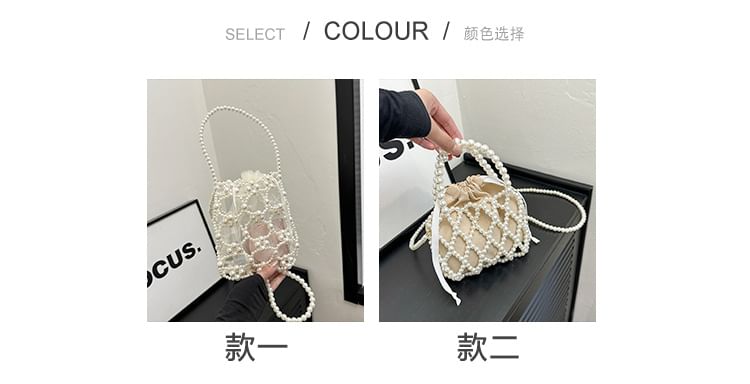 Pearl (Various Crossbody Designs) Faux Bag