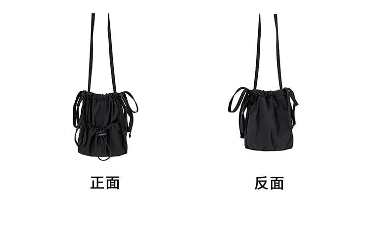 Bag Drawstring Plain Nylon Crossbody