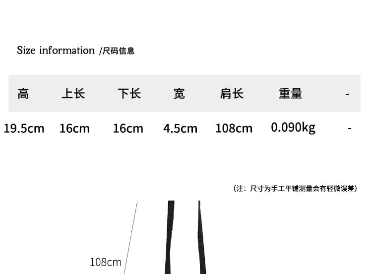 Bag Drawstring Plain Nylon Crossbody