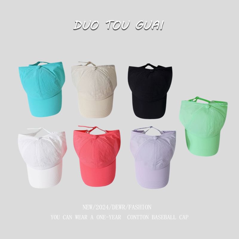 Open Baseball Top Cap Plain