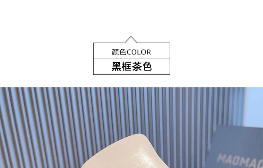 (Various Square Designs) Sunglasses