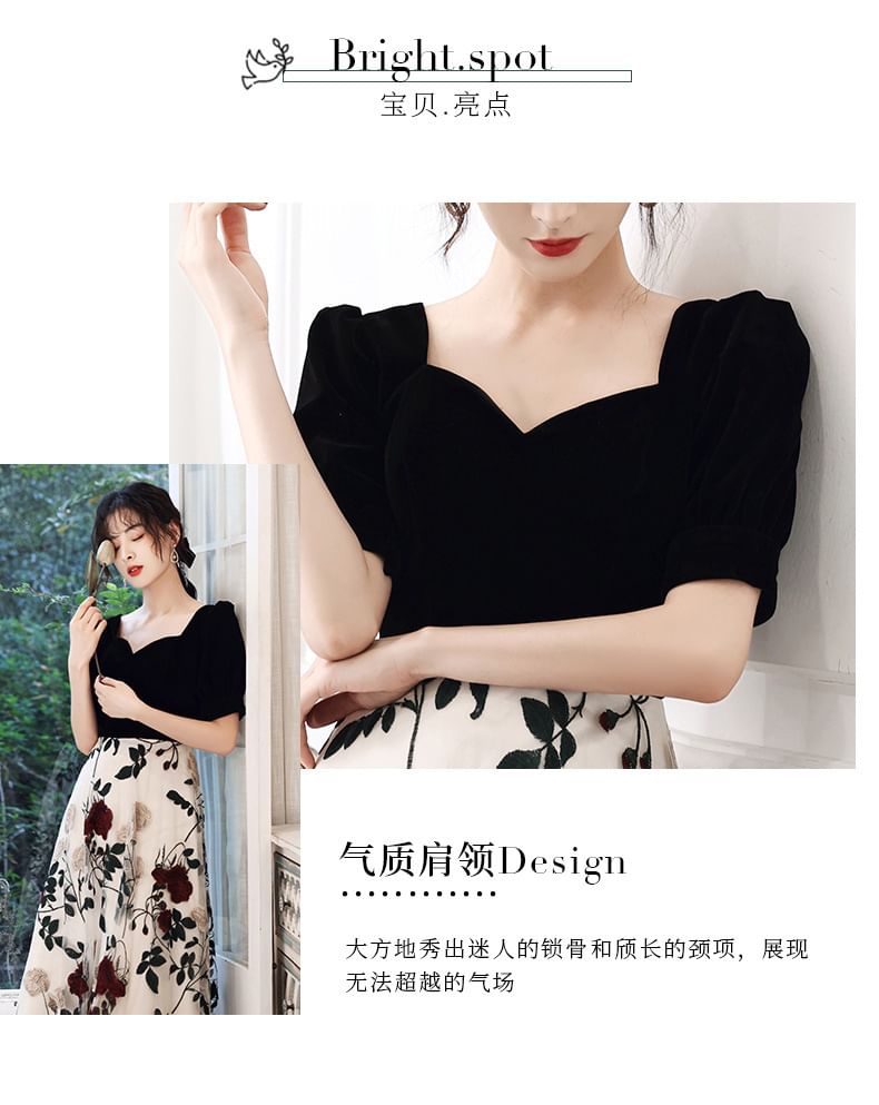 / Floral Gown Sweetheart A-Line Evening Panel Neckline Cocktail Embroidered Dress Short-Sleeve