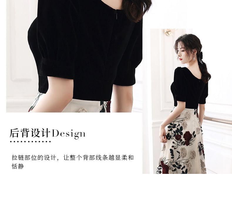 / Floral Gown Sweetheart A-Line Evening Panel Neckline Cocktail Embroidered Dress Short-Sleeve