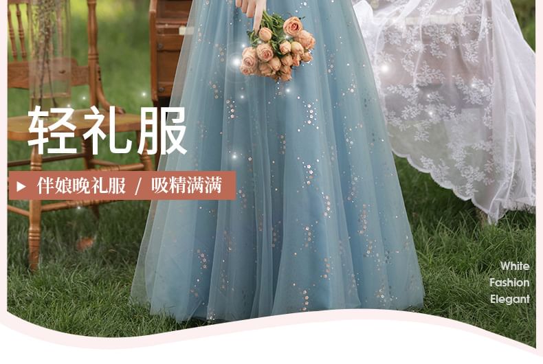 A-Line Gown Evening Sequin Short-Sleeve Collar