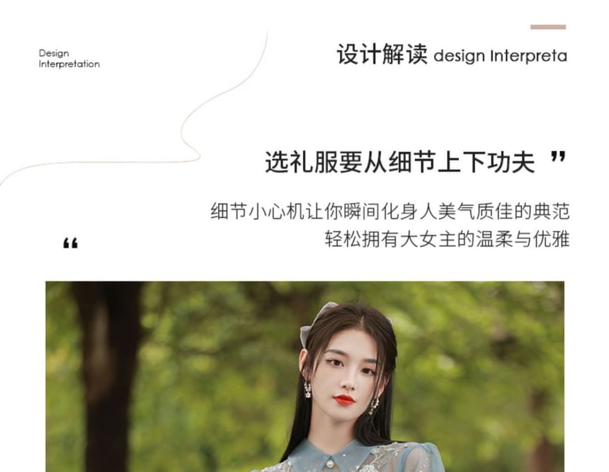 A-Line Gown Evening Sequin Short-Sleeve Collar