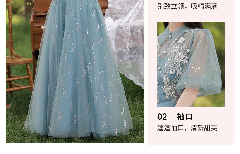 A-Line Gown Evening Sequin Short-Sleeve Collar