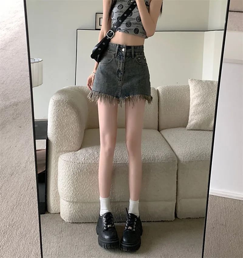 Fringed Denim Skirt Mini Hem Pencil Waist High