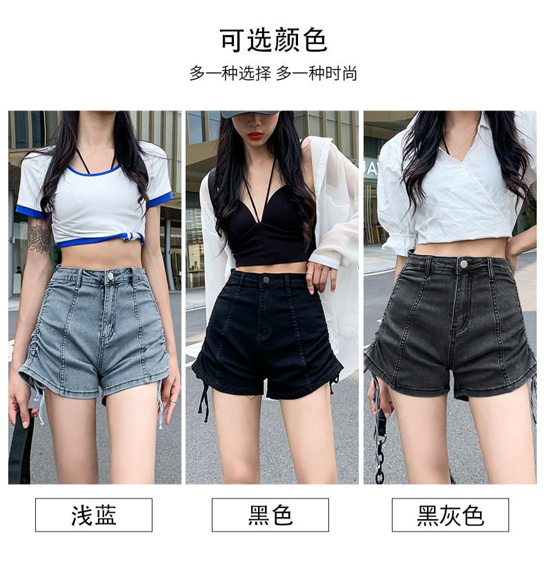 Waist Pants high Hot Denim Drawstring