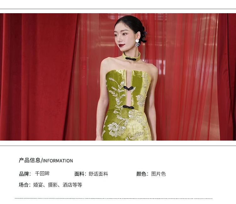 Sheath Floral Gown Evening Strapless