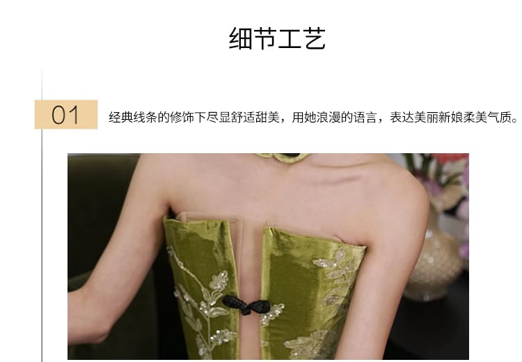 Sheath Floral Gown Evening Strapless