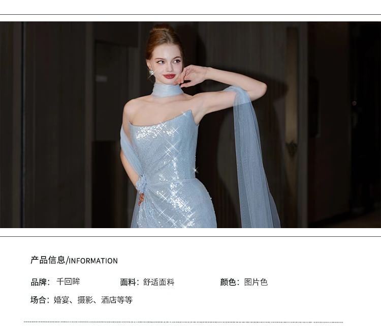 Strapless Gown Evening Plaid Mermaid