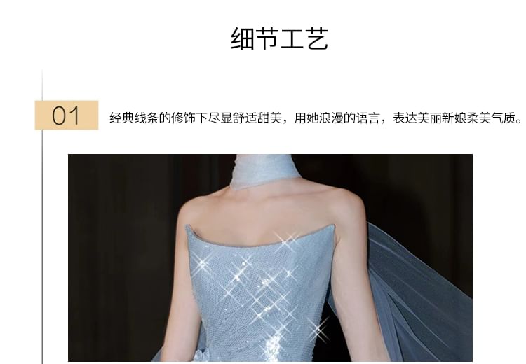 Strapless Gown Evening Plaid Mermaid