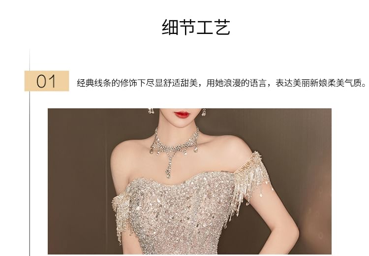 Off-Shoulder Sequin Mermaid Evening Gown