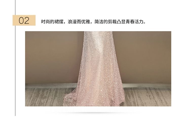 Off-Shoulder Sequin Mermaid Evening Gown