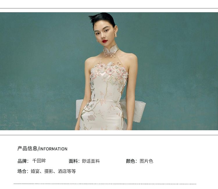 Back Mermaid Gown Floral Evening Bow Halter