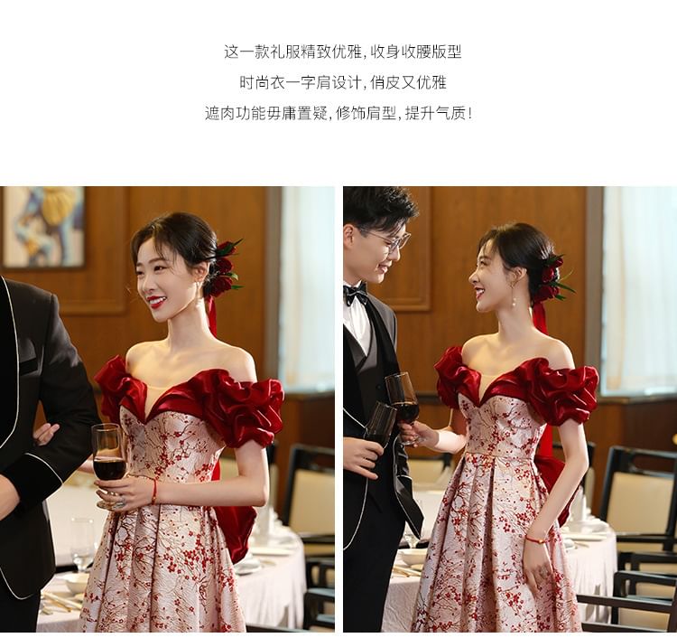 / Floral Off Evening Shoulder Gown Dress A-Line