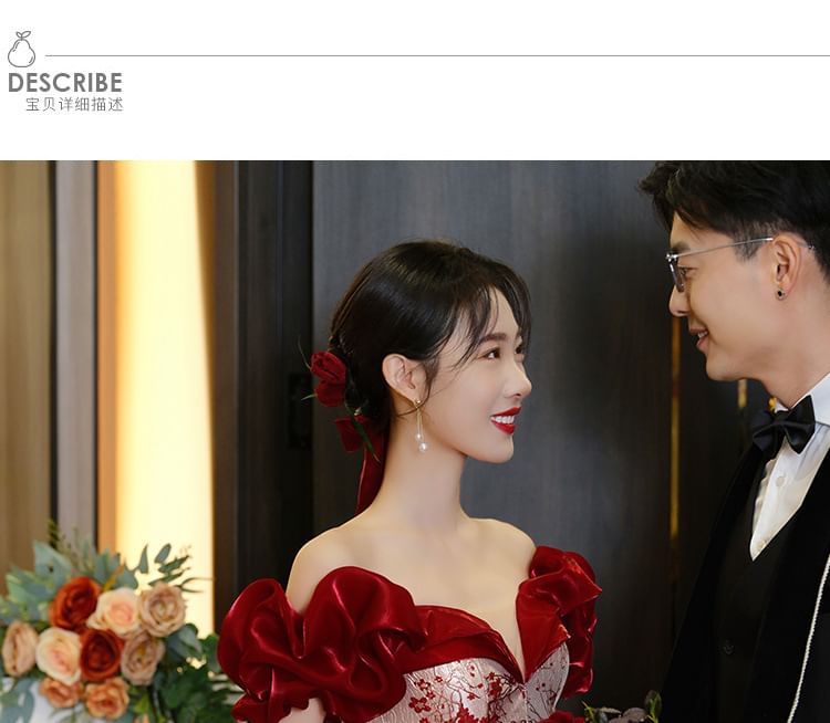 / Floral Off Evening Shoulder Gown Dress A-Line