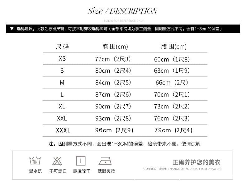 Paneled A-Line Mesh Cocktail Gown Dress Square-Neck Puff-Sleeve Faux / Evening Pearl