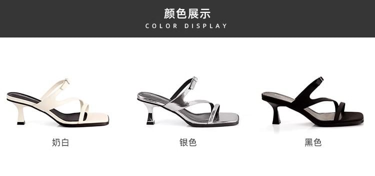 Sandals Kitten Square Heel Toe