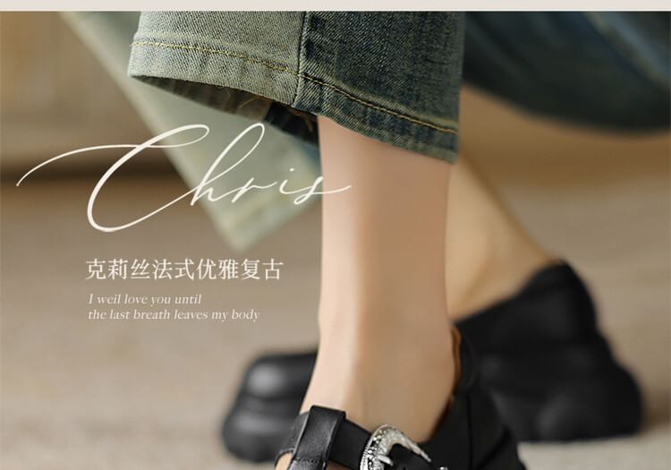 Platform T-Strap Shoes