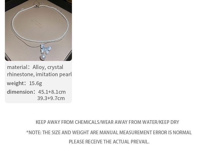 / Bracelet (Various Faux Crystal Alloy Necklace Designs) Butterfly