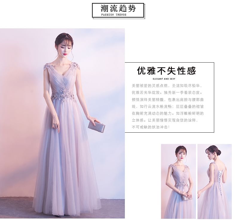 Evening Gown Plain Dress / Floral A-Line Applique Sleeveless V-Neck Mesh Ruched Mini Cocktail