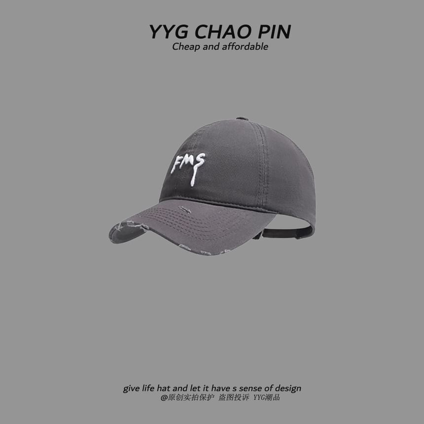 Distressed Baseball Embroidered Cap Top Open Lettering