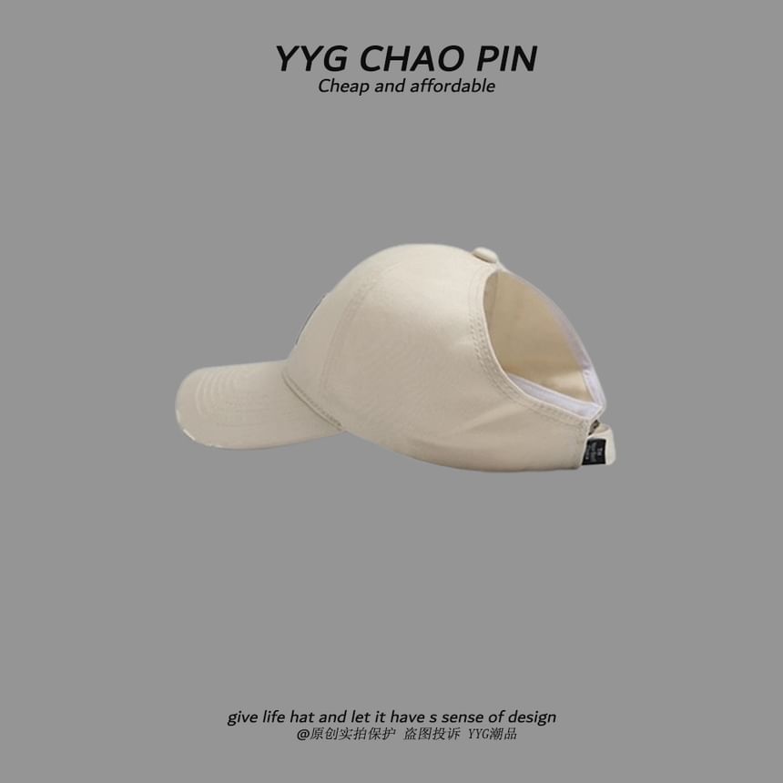 Distressed Baseball Embroidered Cap Top Open Lettering