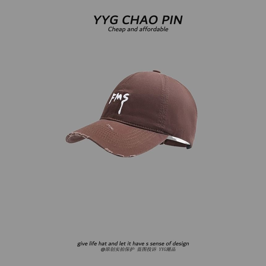 Distressed Baseball Embroidered Cap Top Open Lettering