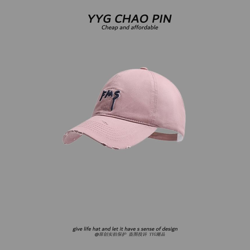 Distressed Baseball Embroidered Cap Top Open Lettering
