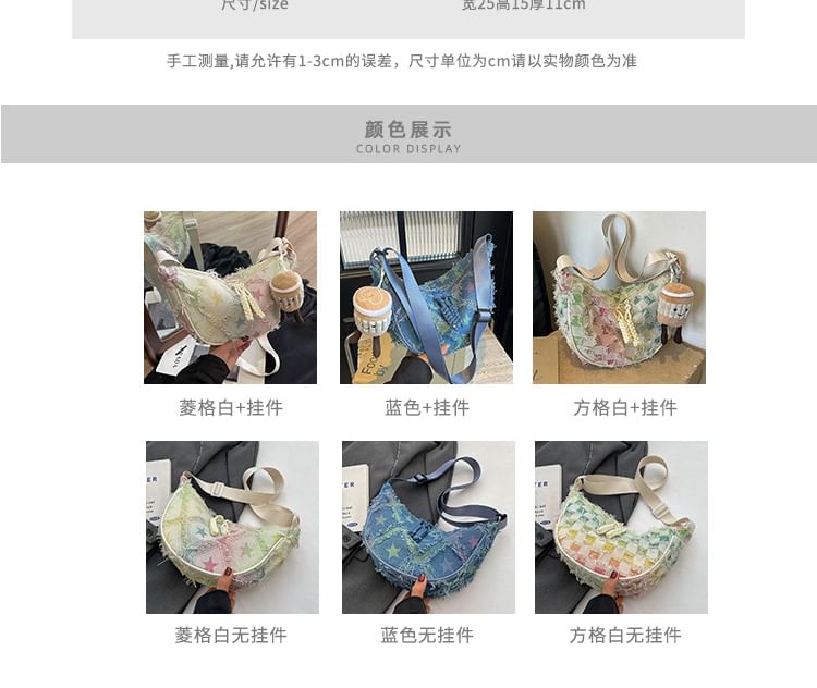 Crossbody Bag Fabric Patterned Distressed