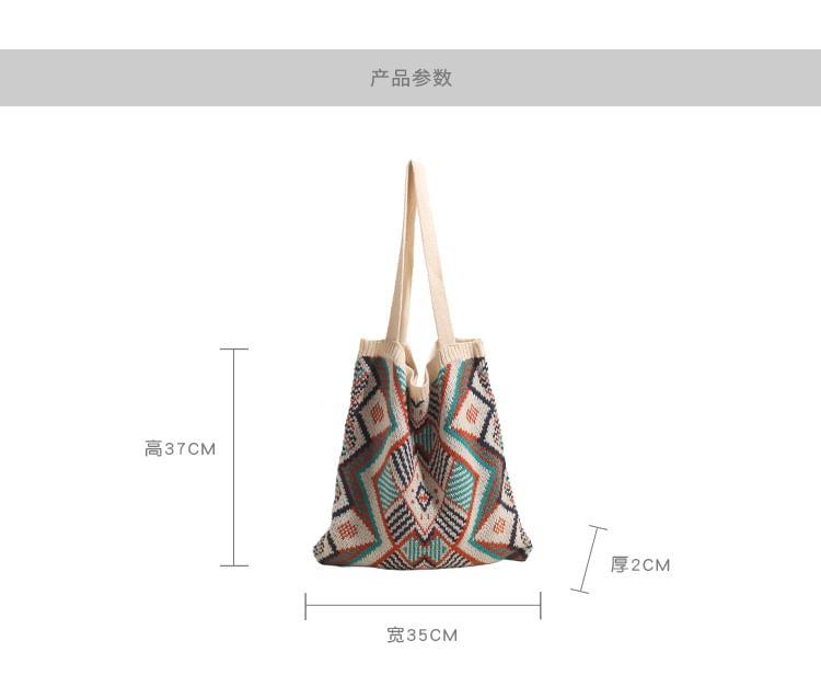 Knit Bag Patterned Geometric Tote