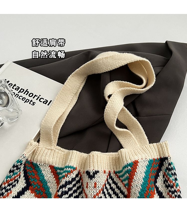 Knit Bag Patterned Geometric Tote
