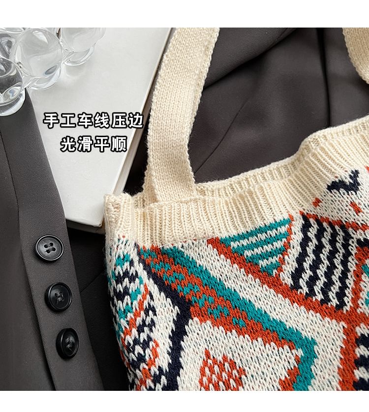 Knit Bag Patterned Geometric Tote