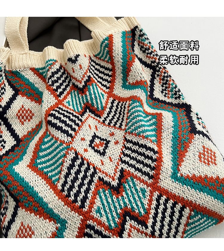Knit Bag Patterned Geometric Tote
