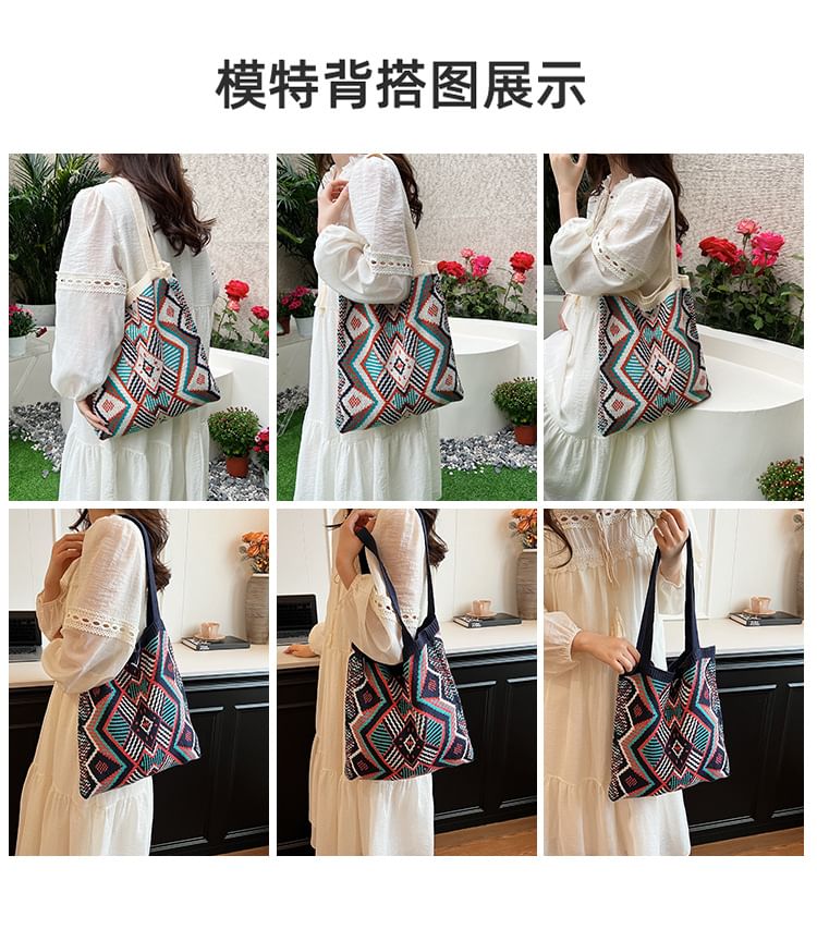 Knit Bag Patterned Geometric Tote