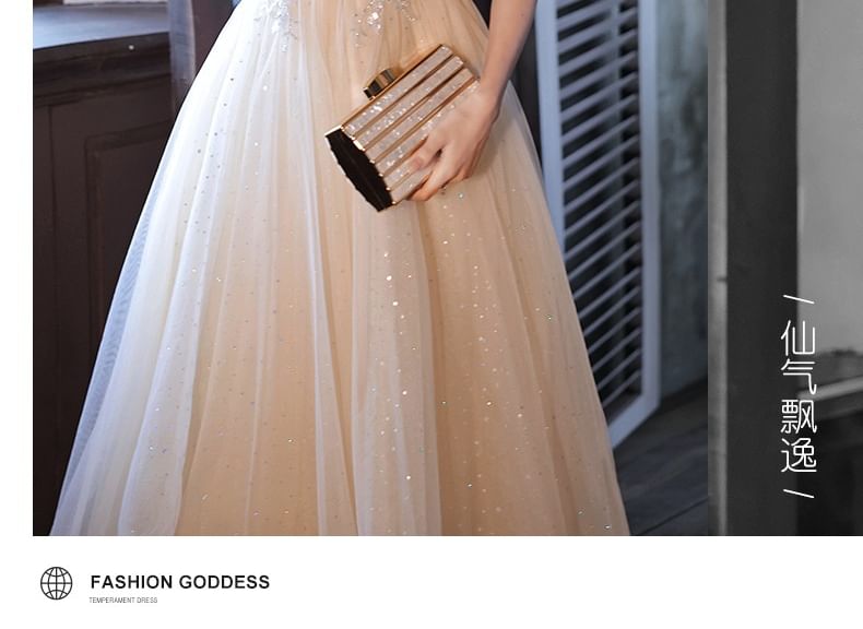 Mesh A-Line Evening Dress Floral Gown Short-Sleeve /