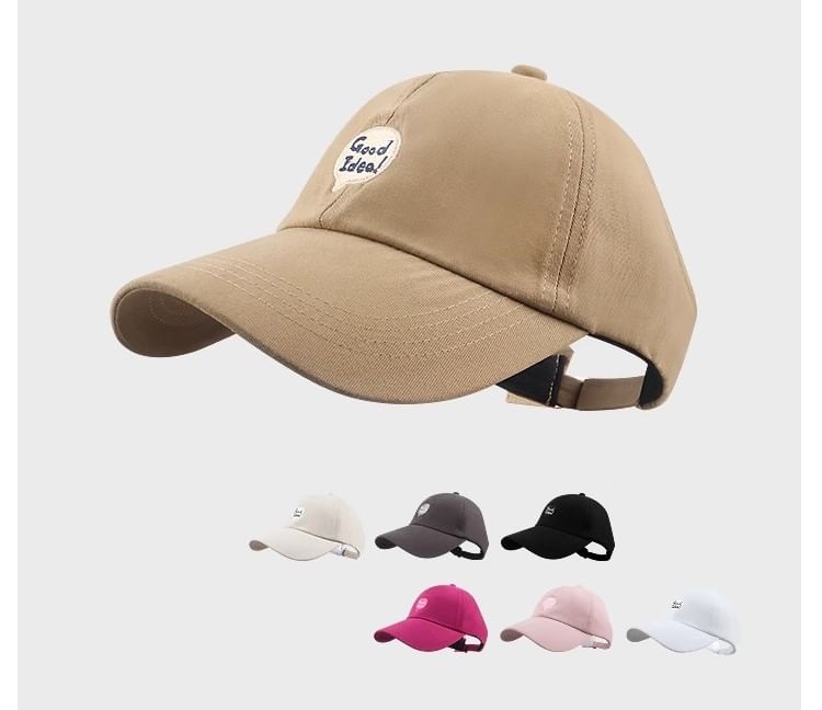 Baseball Lettering Cap Top Open Embroidered