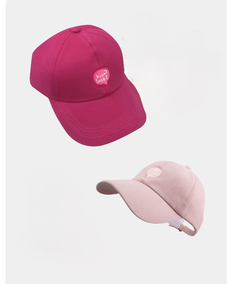 Baseball Lettering Cap Top Open Embroidered