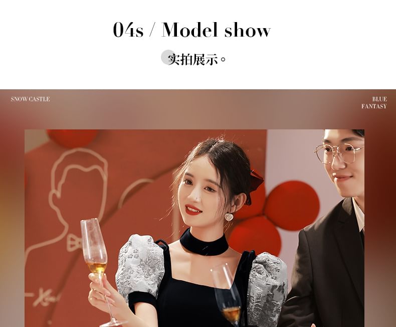 Square Short-Sleeve Neck Gown Evening Lace A-Line