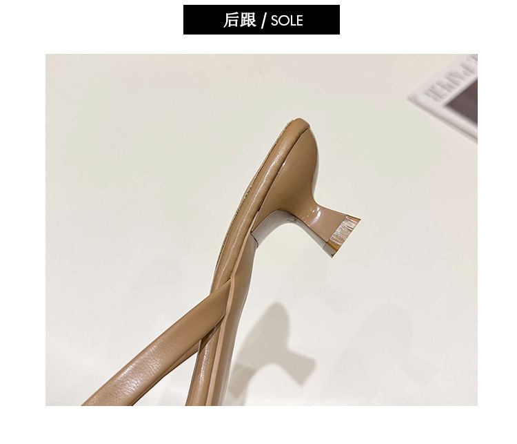 Heel Thong Kitten Sandals